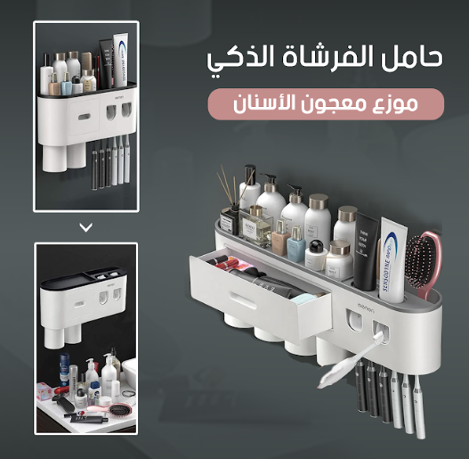 Toothbrush holder (Black)